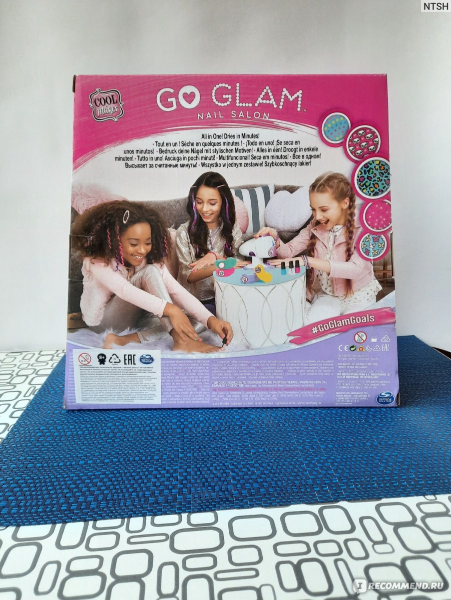 Игрушки Spin Master Go Glam Nail Stamper фото