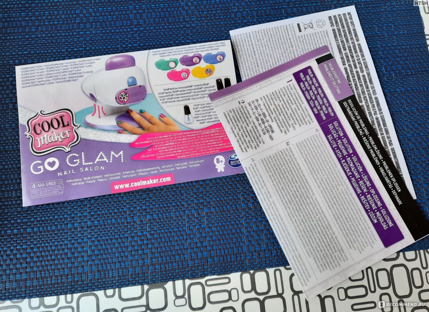 Игрушки Spin Master Go Glam Nail Stamper фото