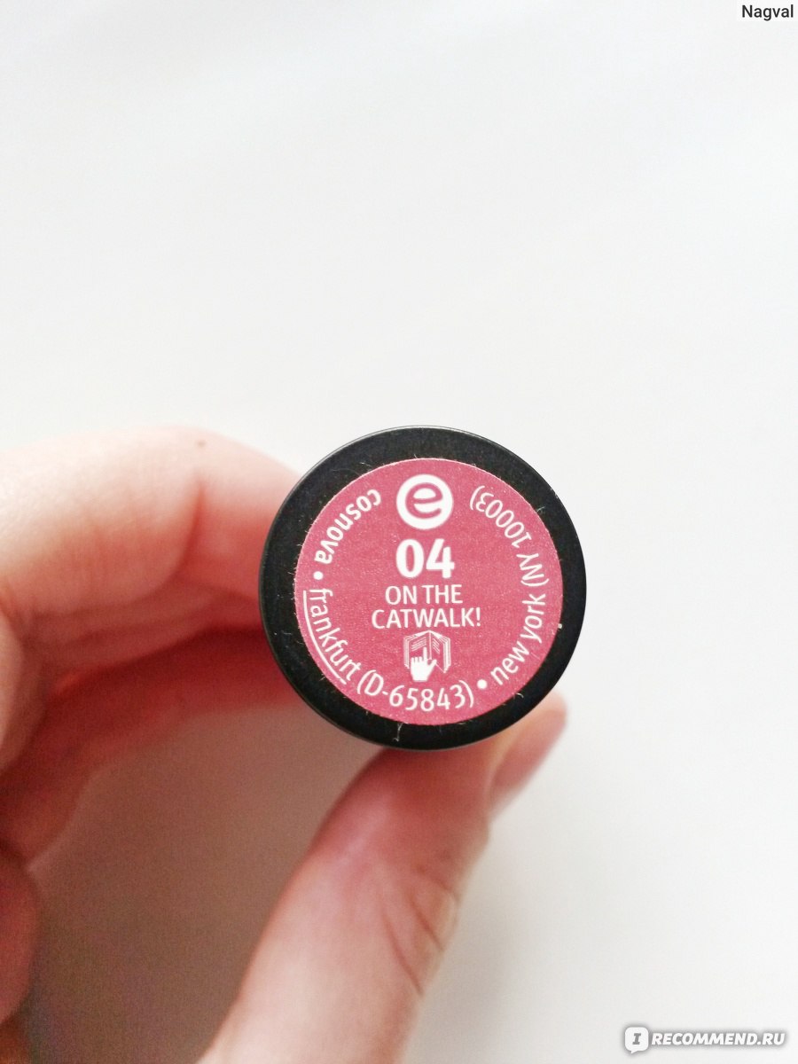 essence on the catwalk lipstick