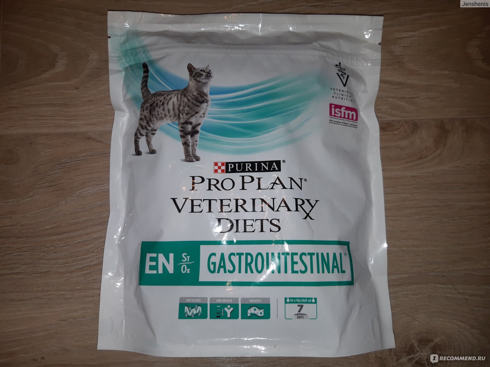 Purina pro plan en gastrointestinal veterinary diets