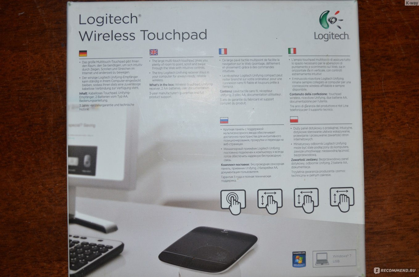 Тачпад Logitech Wireless Touchpad - «Logitech Wireless Touchpad with  Multi-Touch Navigation. Почему именно он? Чего не хватает? + Инструкция.» |  отзывы