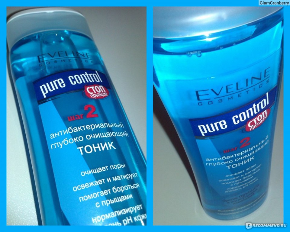 Как отмыть тоник с волос. Тоник Eveline Pure Control. Eveline голубой тоник. Eveline тоника для волос. Лучший тоник для очистки пор.