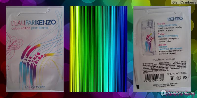 Kenzo colors deals