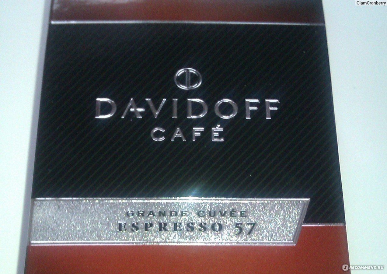 Кофе Davidoff Espresso 57 (молотый) фото