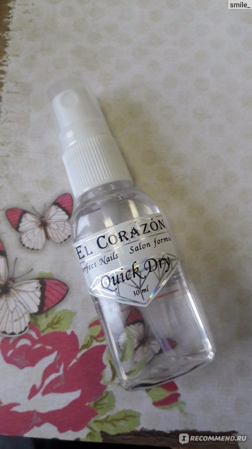 Сушка для лака EL CORAZON 420 Quick Dry Сушка-капля с летучими ...
