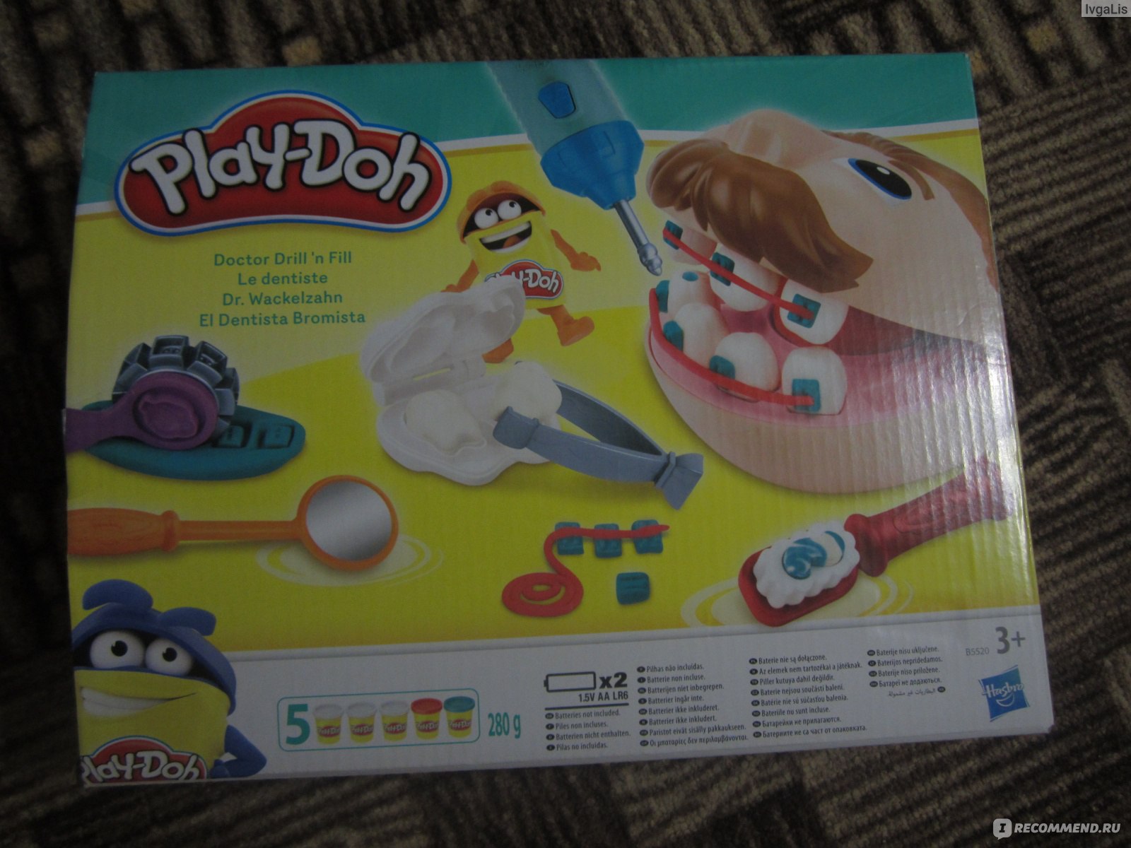 Play-Doh Набор 