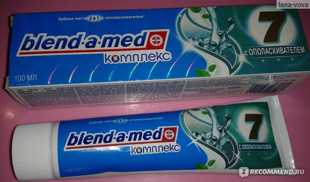 Зубная паста Blend-a-Med Комплекс 7 с ополаскивателем - «Отличная паста ...