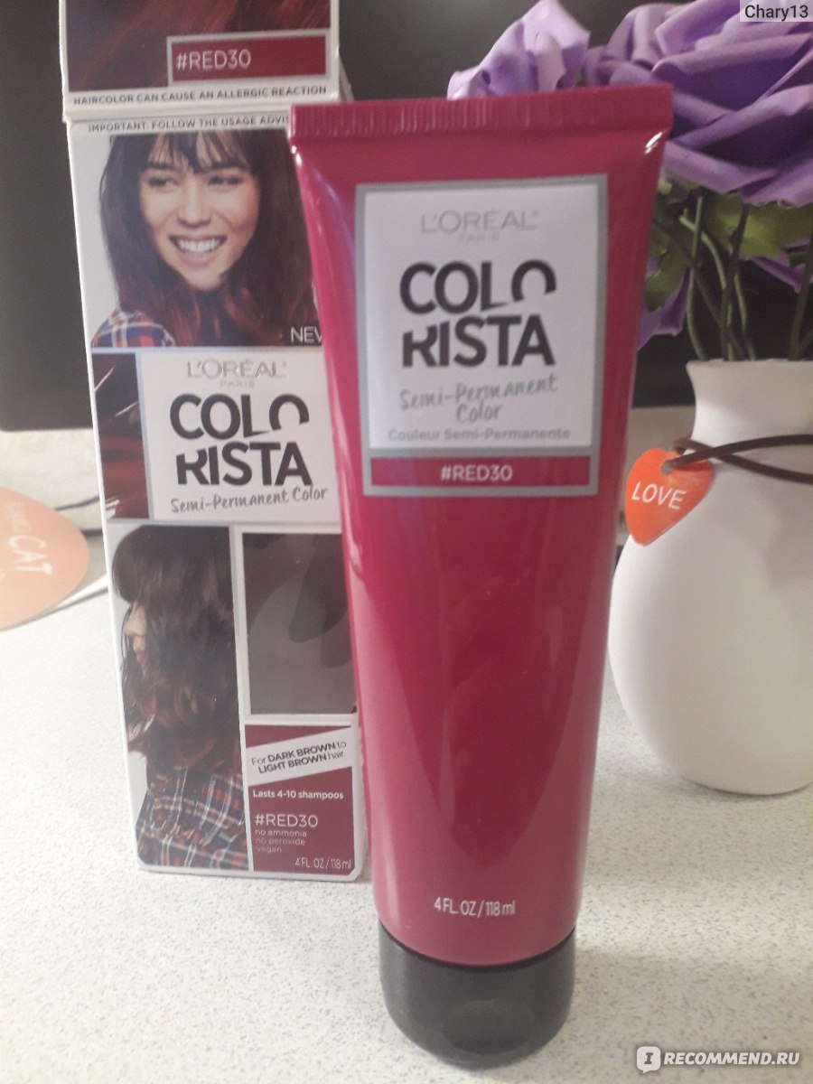 Смываемый красящий бальзам для волос L'Oreal Paris Colorista Washout ...