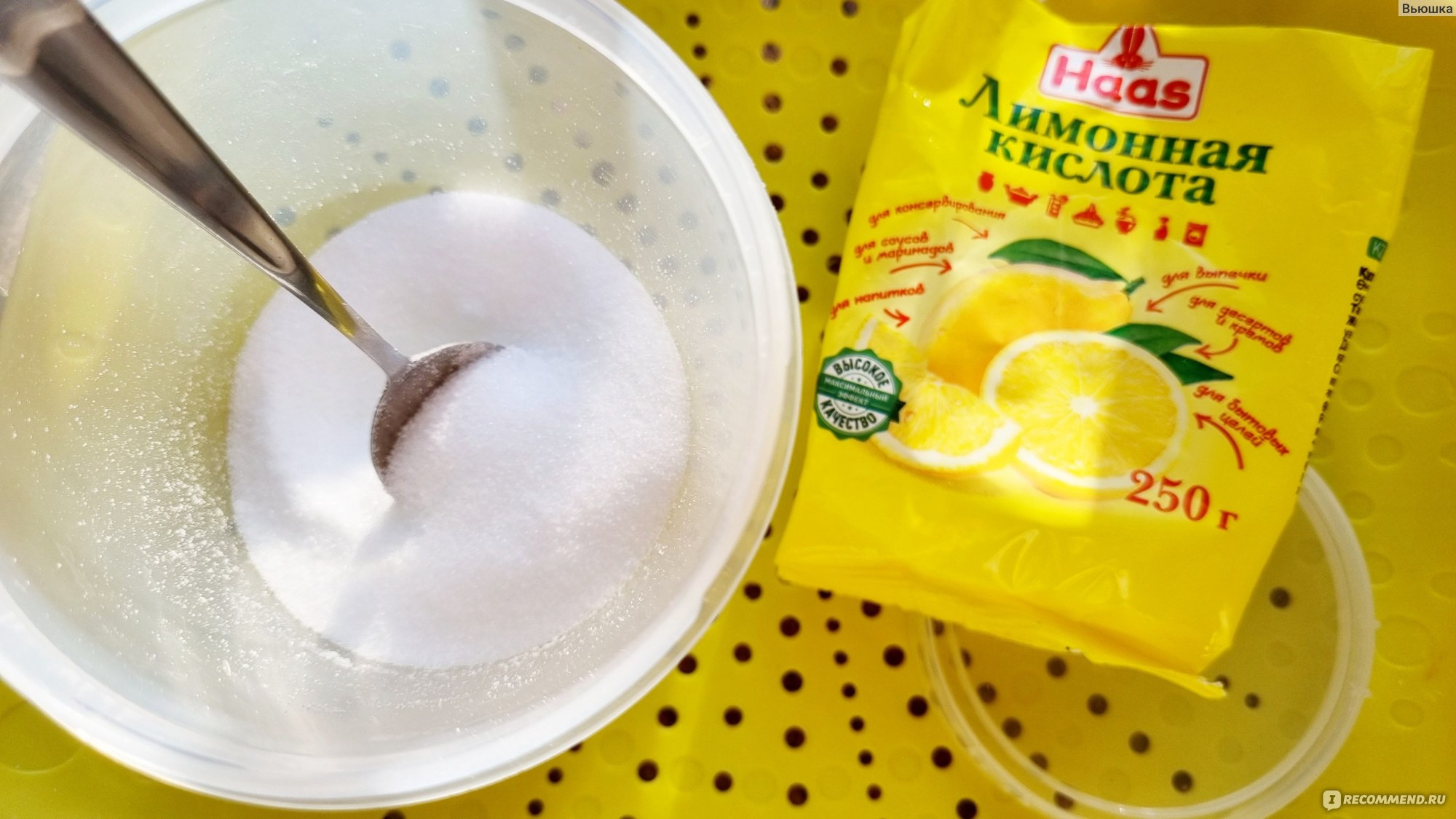 Чистка дивана лимонной кислотой