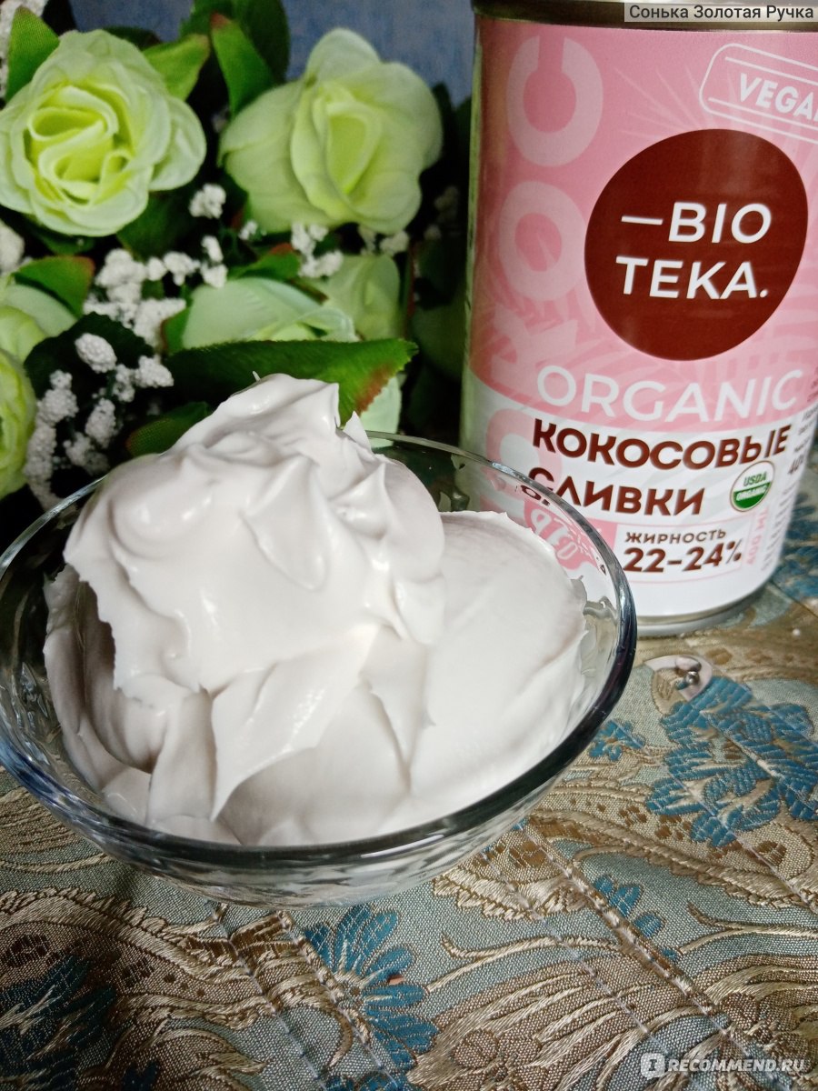 Кокосовые сливки Bioteka Органические - «Супер вкусные и диетические  десерты с кокосовыми сливками. » | отзывы