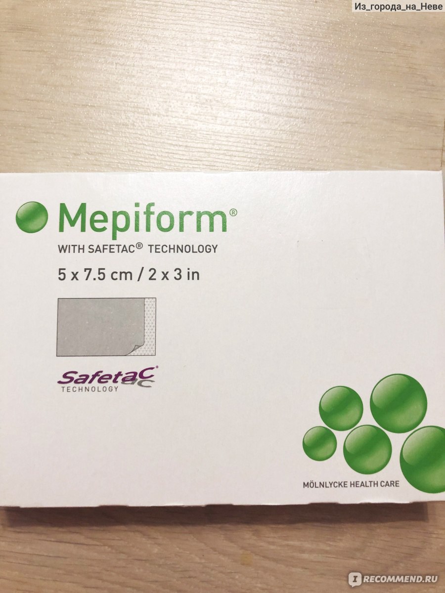 Мепиформ пластырь mepiform 10см x 18см n1