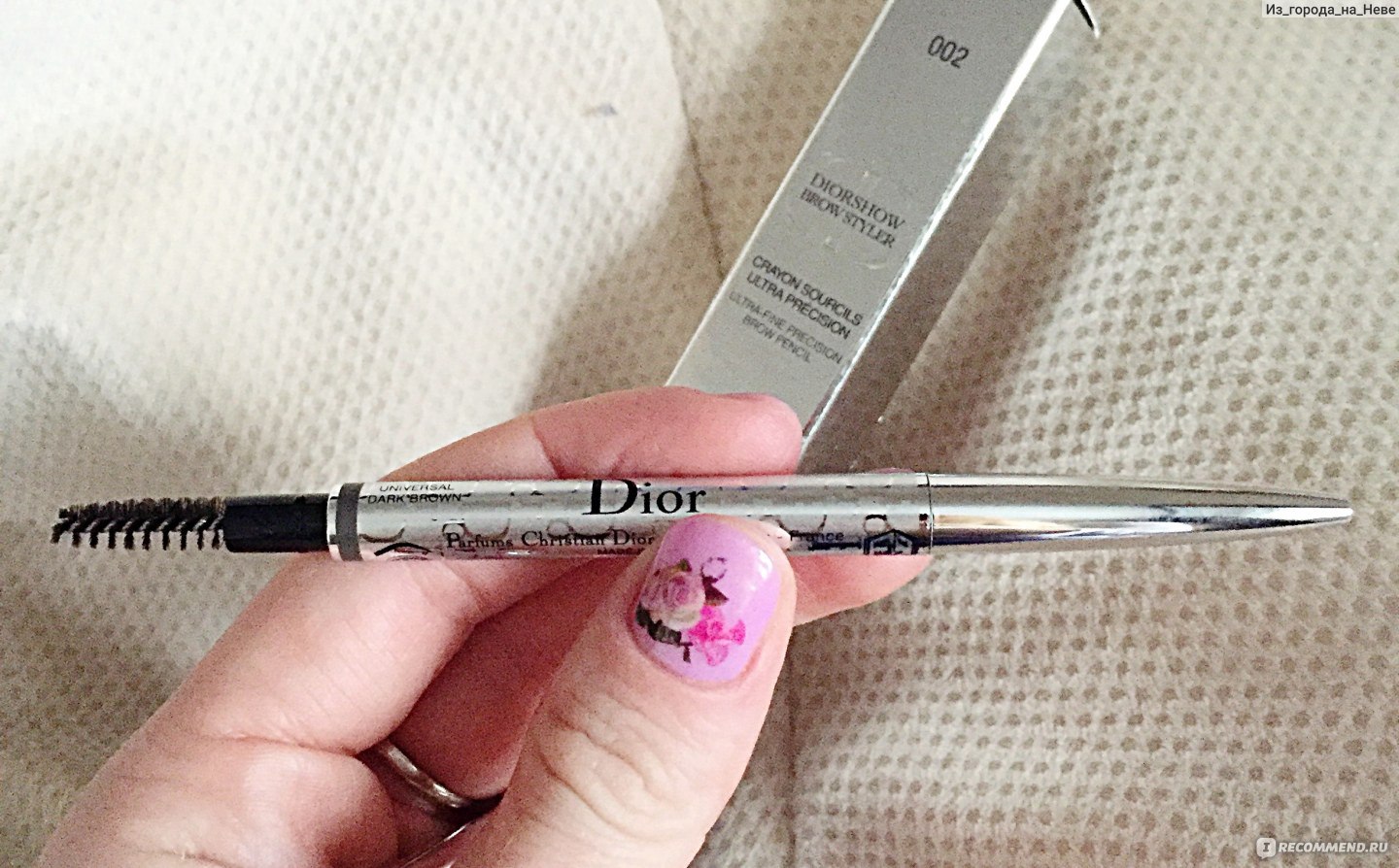 Dior show Brow Styler Ultra Fine Precision Pencil