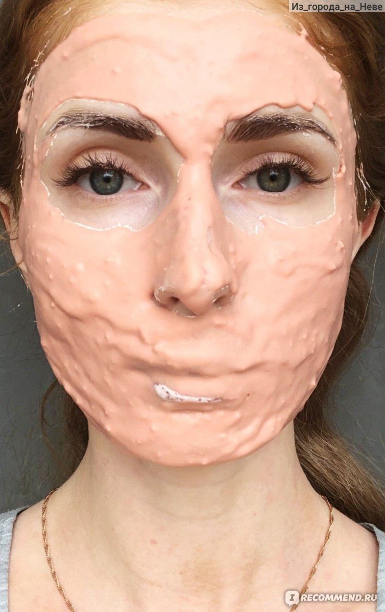 Альгинатная маска Lindsay Vitamin modeling mask cup pack фото