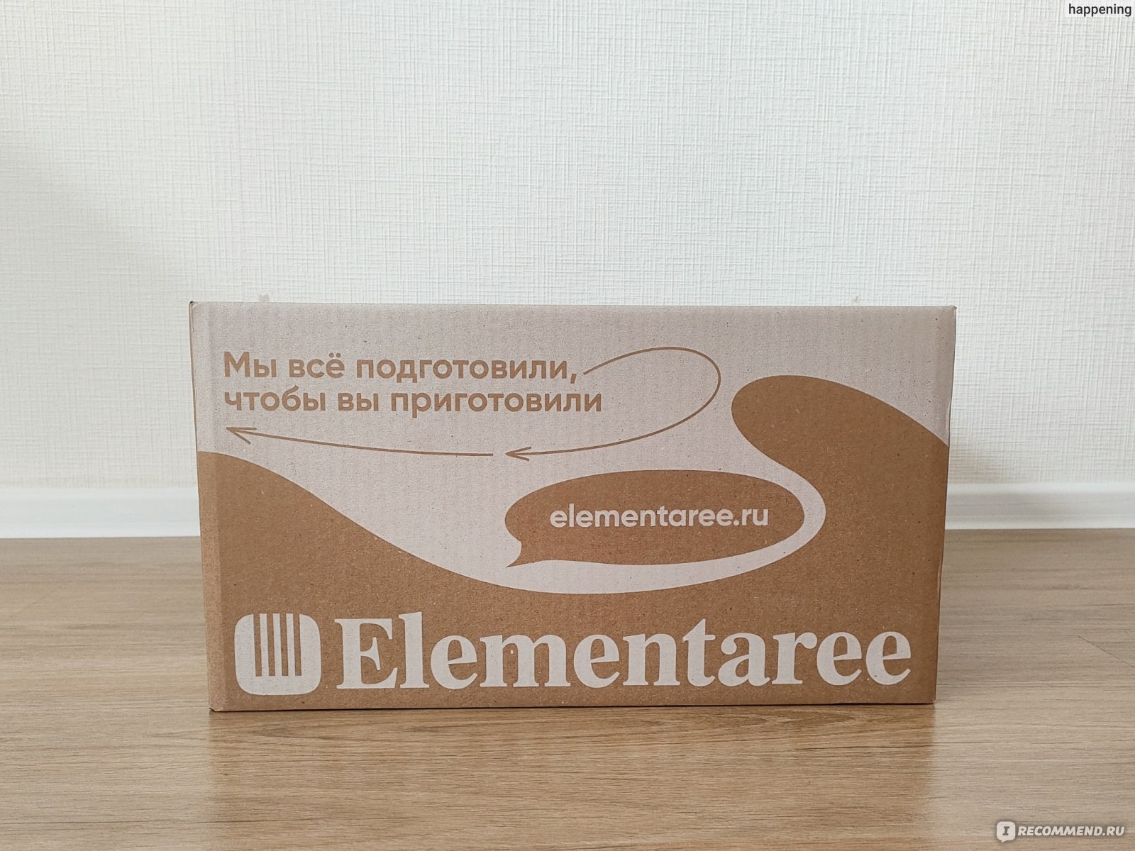 Elementaree - сервис по доставке продуктов с рецептами - «Блюда  ресторанного качества. Показываю пять вкуснейших ужинов из доставки  продуктов с рецептами Elementaree» | отзывы