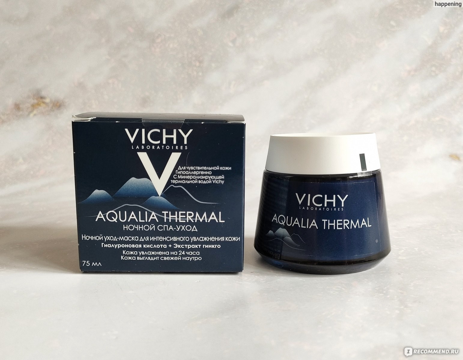 Крем-гель для лица Vichy Восстанавливающий против следов усталости Aqualia  Thermal Night Spa - «Нет времени на СПА? Не страшно, у меня есть СПА дома.  Крем-гель для лица Vichy Aqualia Thermal Night Spa