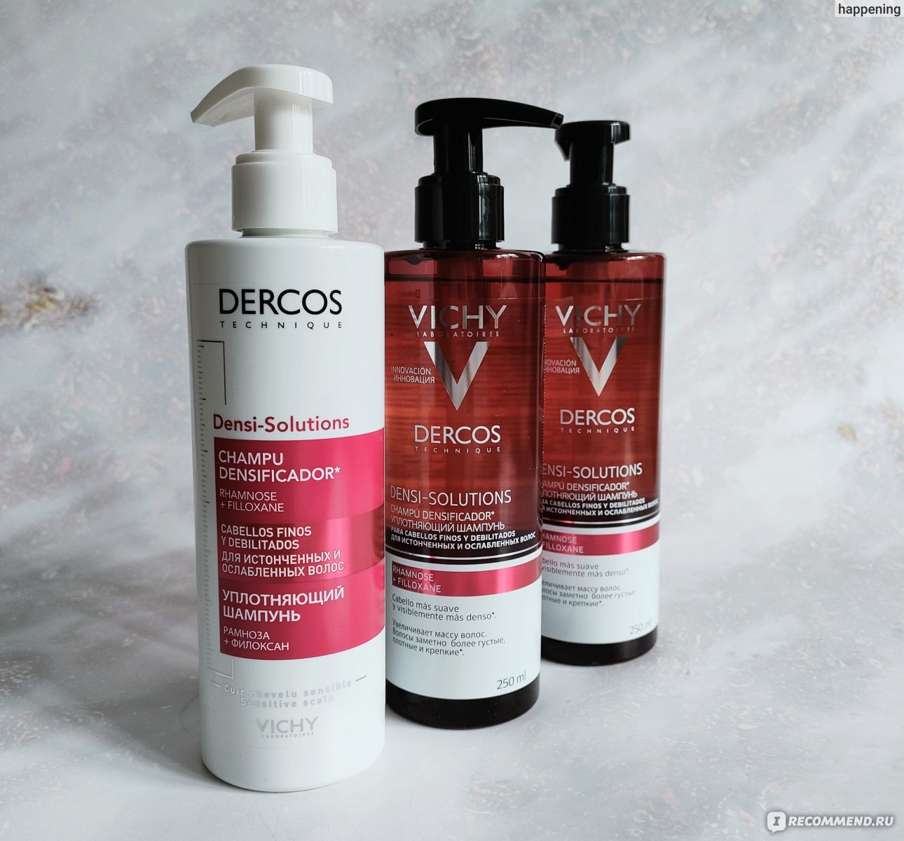 Vichy dercos densi solutions. Шампунь виши Dercos solution. Viсhy уплотняющий волосы шампунь Densi-solutions. Шампунь Vichy Densi. Dercos уплотняющий шампунь.