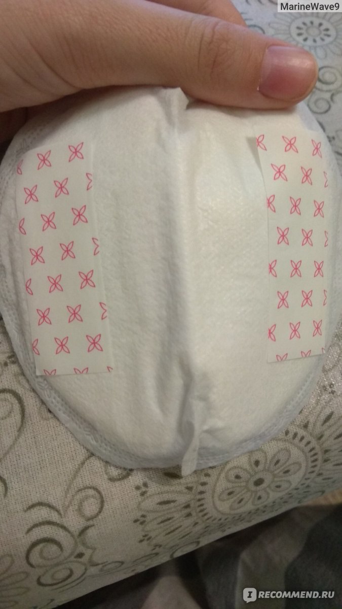 Прокладки для груди MaFriends Вкладыши лактационные для бюстгальтера фото