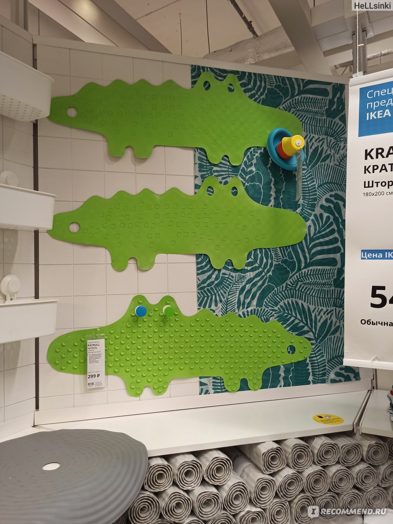 Детская безопасность IKEA Коврик в ванну, крокодил зеленый ПАТРУЛЬ -  «Коврик для ванны Патруль в форме смешного крокодила из Икея. Пригодится не  только для детей, но для взрослым. Как хранить коврик для