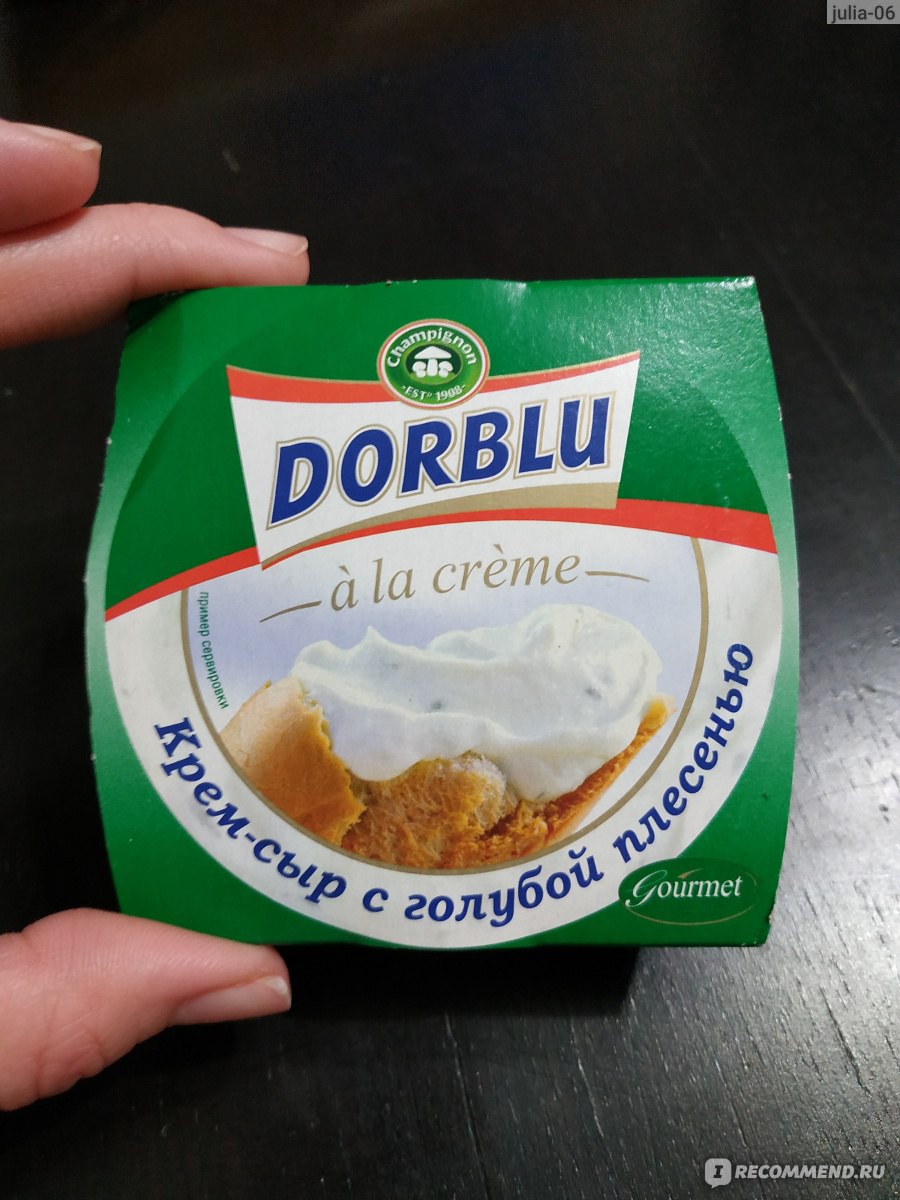 Сыр деликатесный DORBLU Дорблю - «Нереальная вкуснятина! Понравится тем,  кто любит нежный сливочный вкус» | отзывы