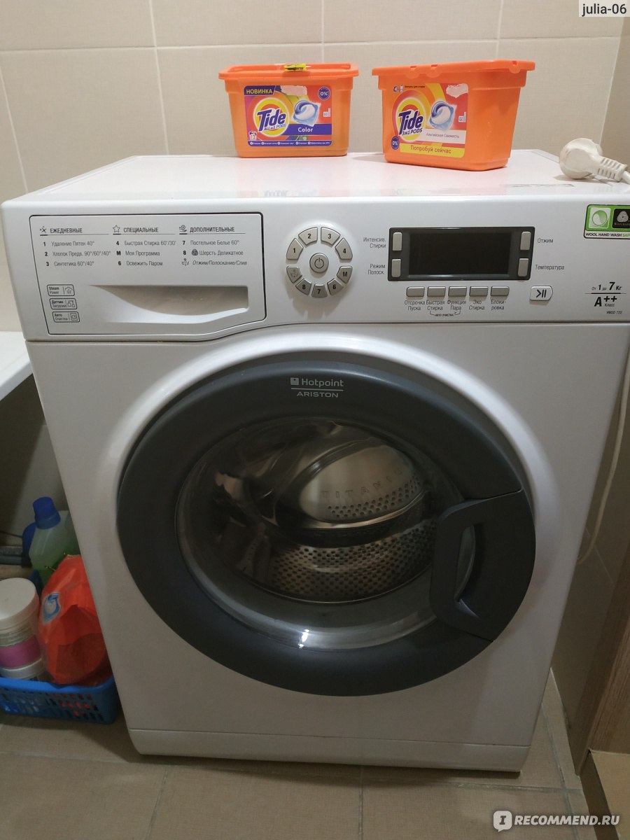 Стиральная машина hotpoint ariston wds 7448