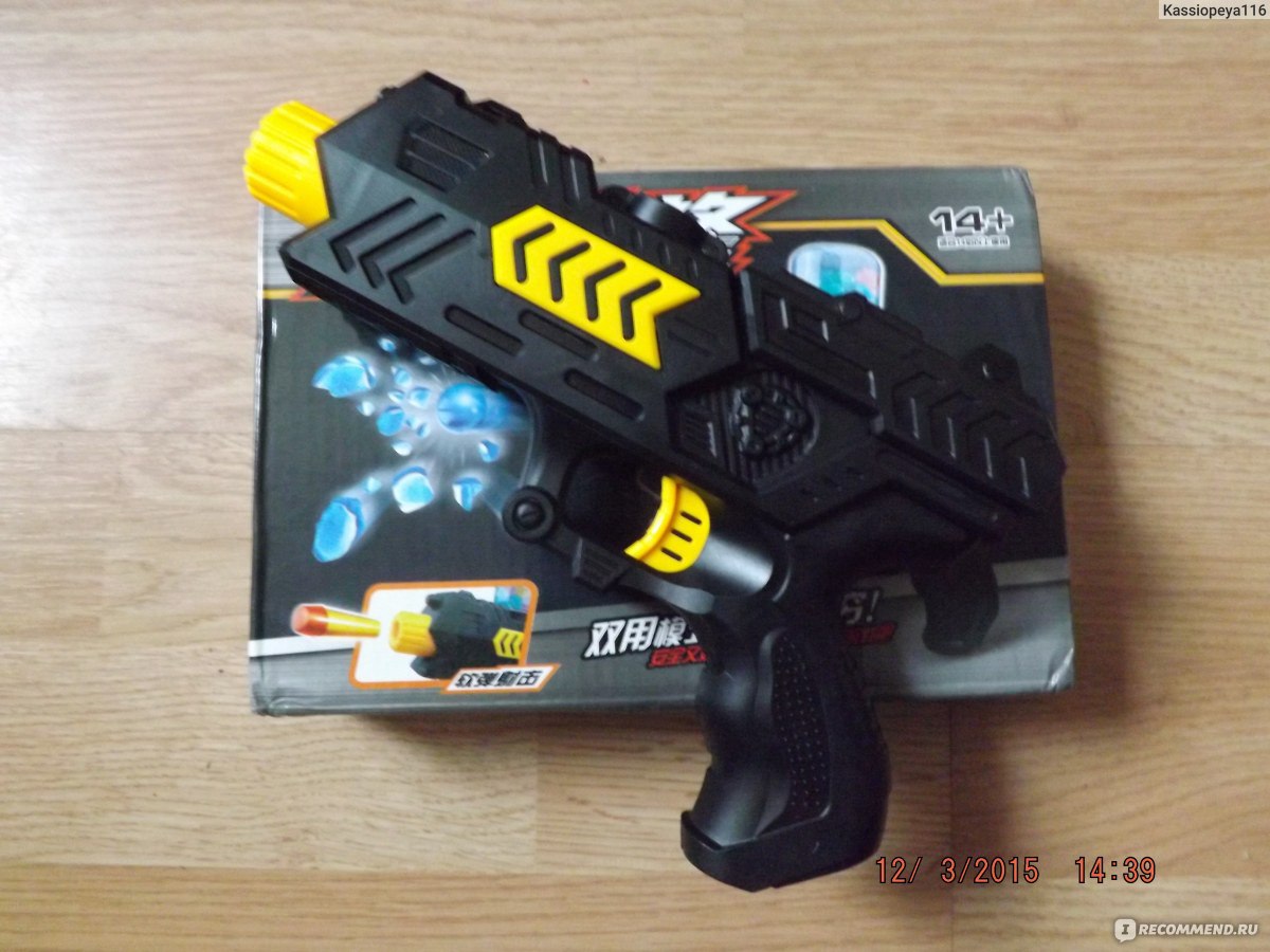 Aliexpress Бластер 2 в 1 NEW FUN!CS Game Shooting Water Crystal Gun 2-in-1  Nerf Air Soft Gun Airgun Paintball Gun Pistol & Soft Bullet Gun Plastic  Toys - «Бластер с водяными пульками