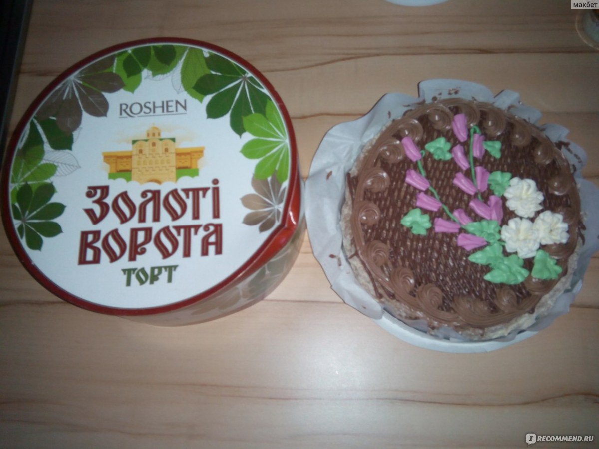 Киевский торт Roshen