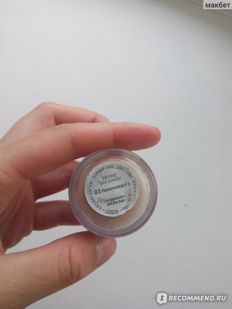 Рассыпчатая пудра для лица с кисточкой CLINIQUE Blended Powder and ...