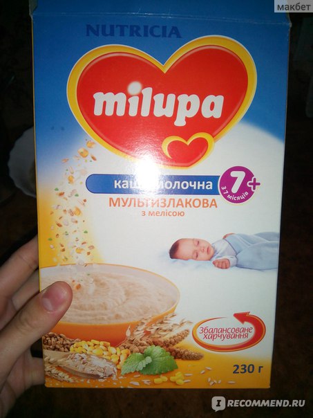 Каша Milupa Молочная мультизлаковая с мелиссой - «необычный вкус» | отзывы