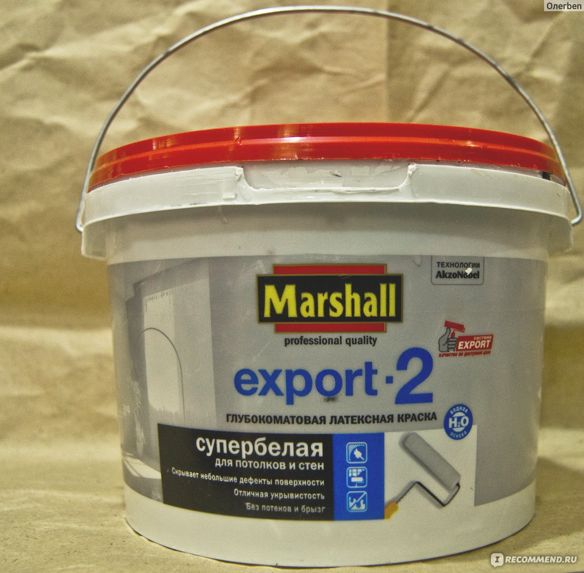 Краска для стен и потолков Marshall Export