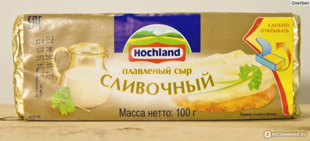 Сыр Плавленный Хохланд Сливочный Фото