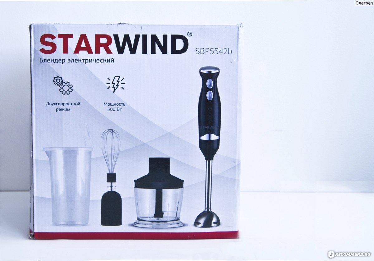 Блендеры старвинд. Блендер STARWIND sbp5542b. Блендер STARWIND sbs2212w. STARWIND sbp3432b. Погружной блендер STARWIND sbp2412w.