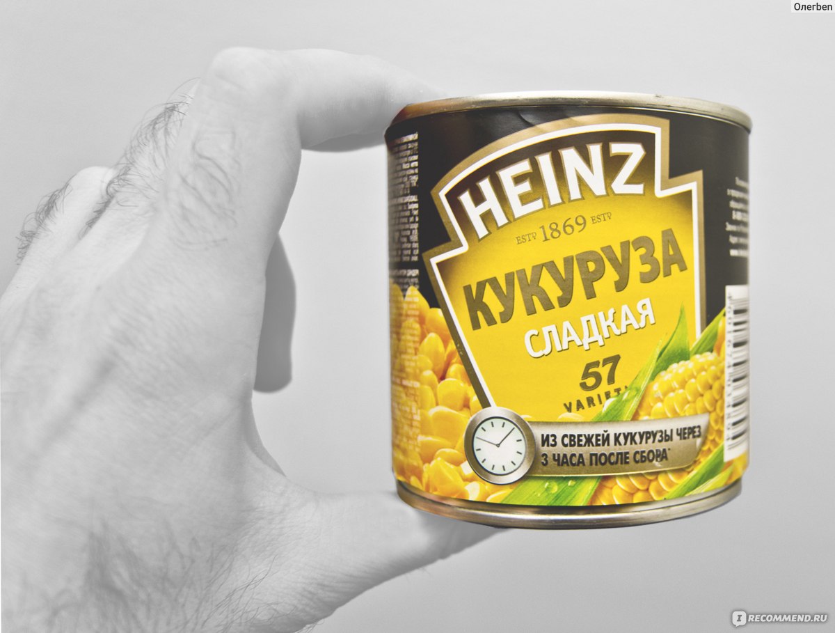 Кукуруза на зиму в домашних условиях – Рецепты кукурузы на зиму. Всё про заготовки на зиму