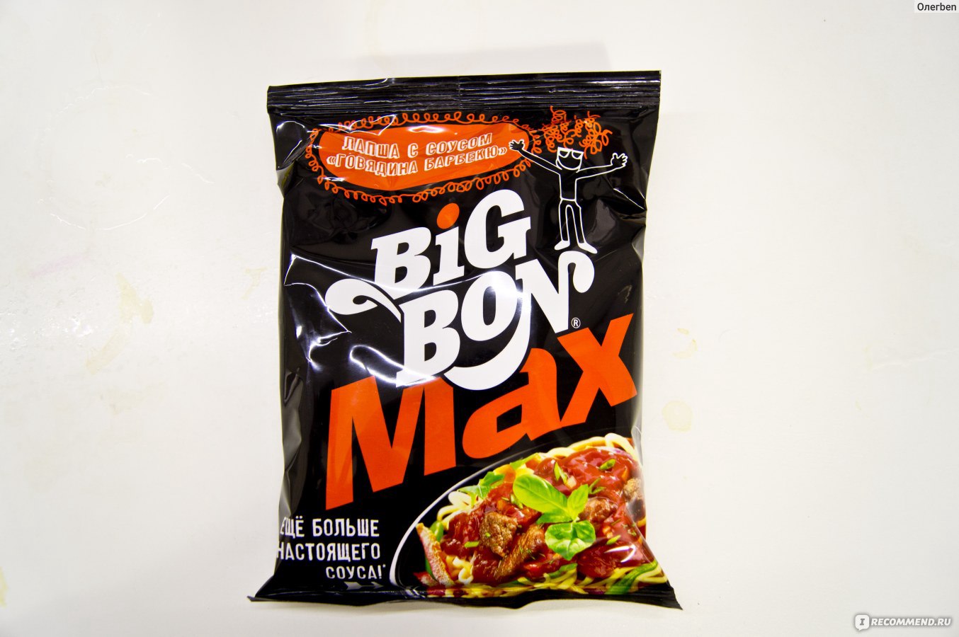 Big bon max