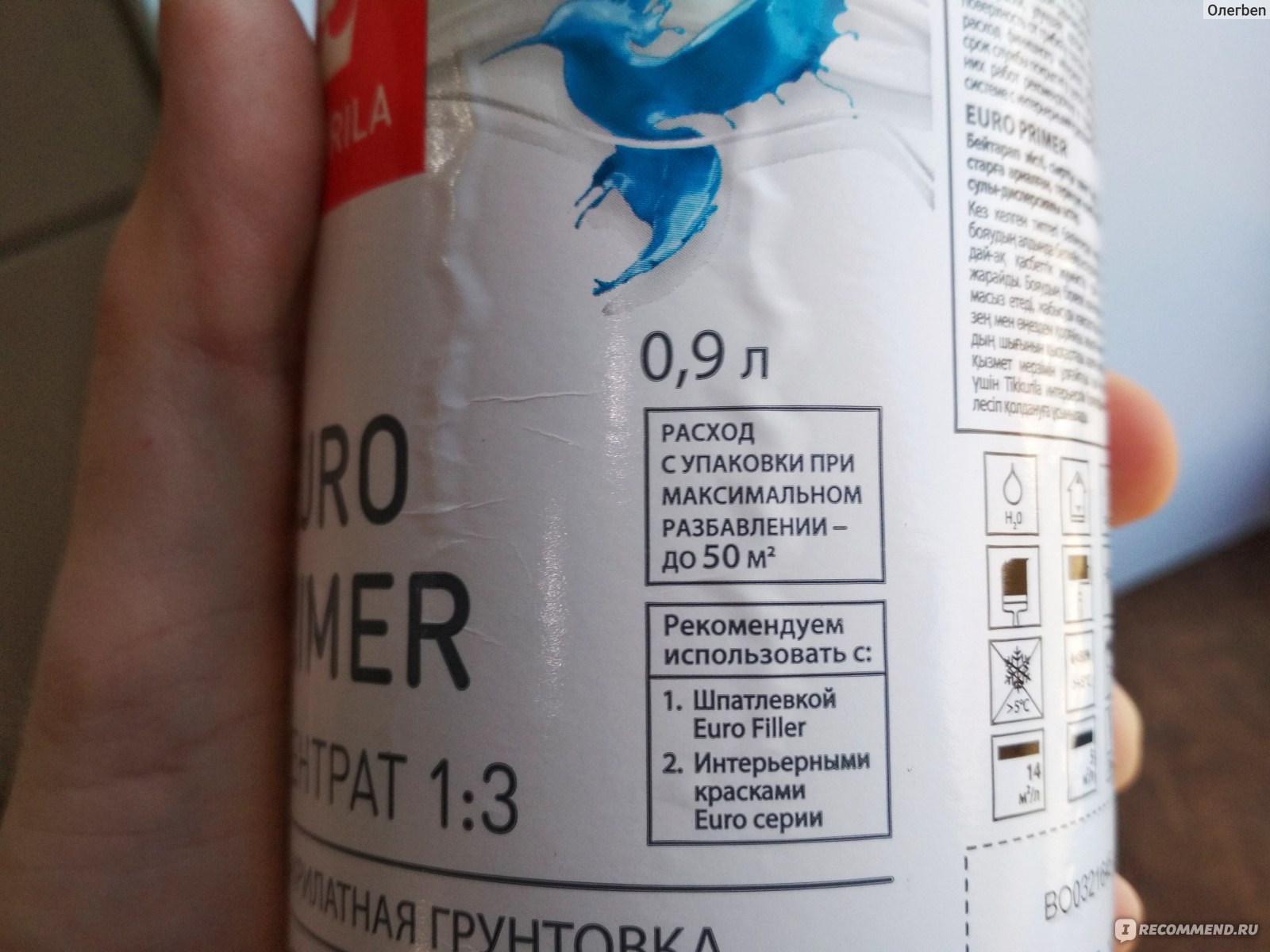 Грунтовка Tikkurila EURO PRIMER Концентрат фото