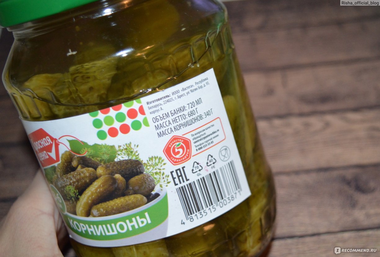 Огурцы маринованные Красная цена Корнишоны 3-6 см - «Вкусные, хрустящие  огурчики по доступной цене)» | отзывы