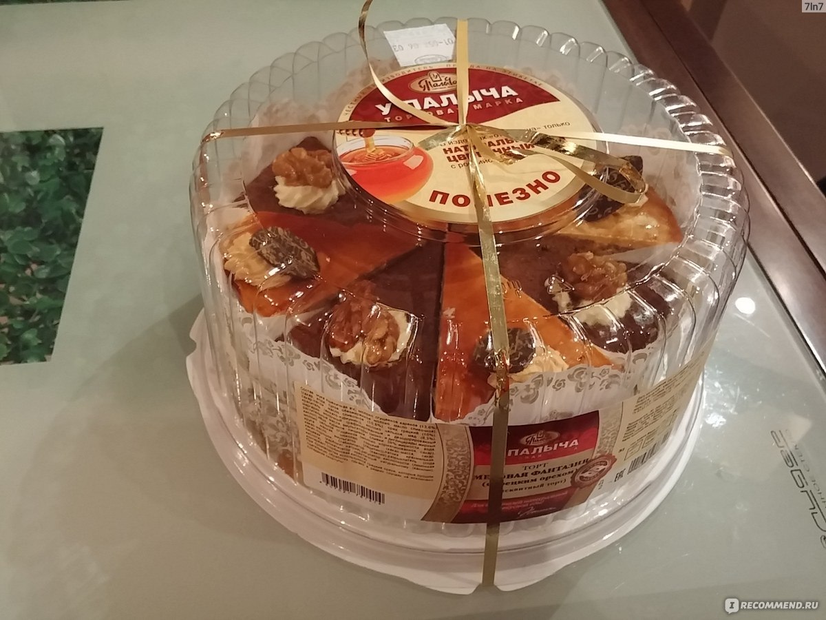 Торт у Палыча медовая фантазия с грецким орехом