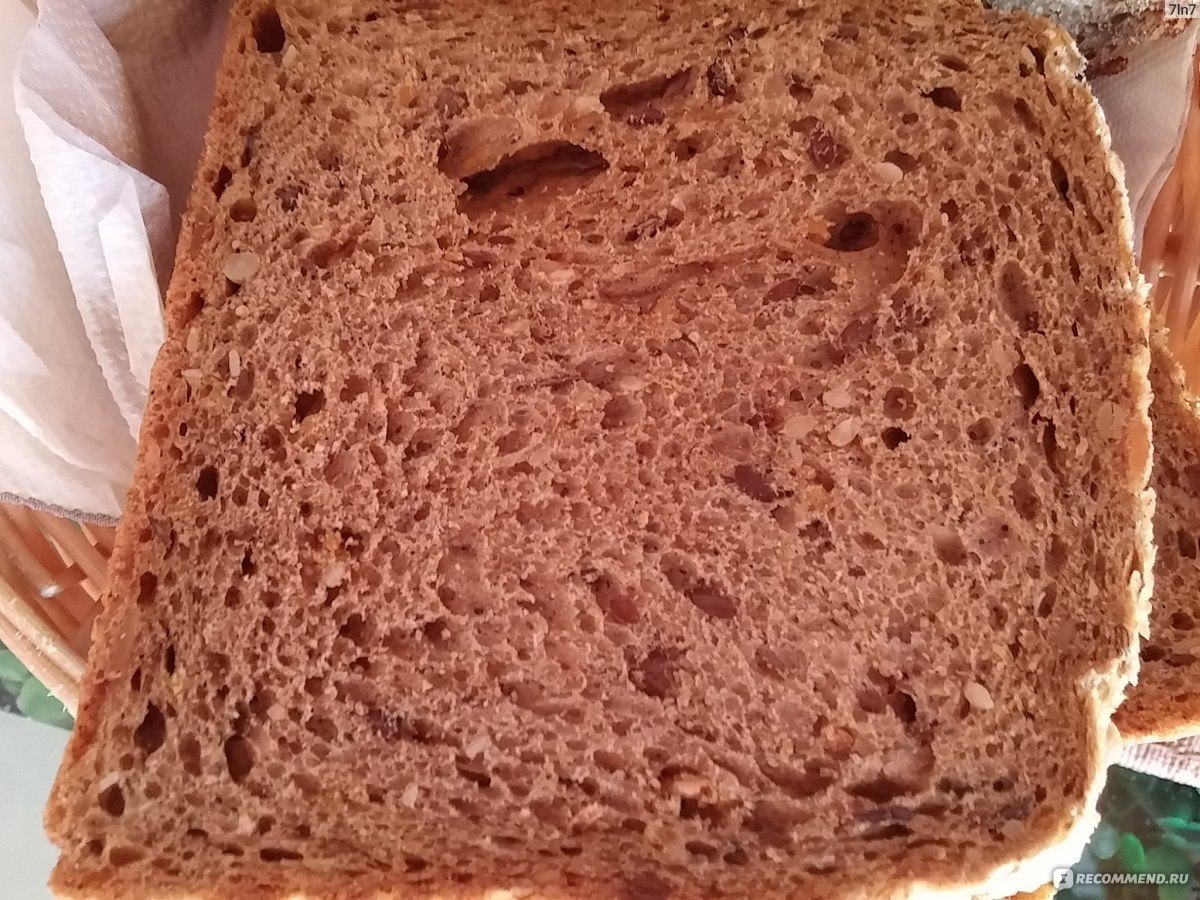 Вкусвилл цельнозерновой. Безглютеновый хлеб ВКУСВИЛЛ. Тостовый хлеб ВКУСВИЛЛ. Хлеб Житный ВКУСВИЛЛ. Безглютеновый хлеб тостовый.