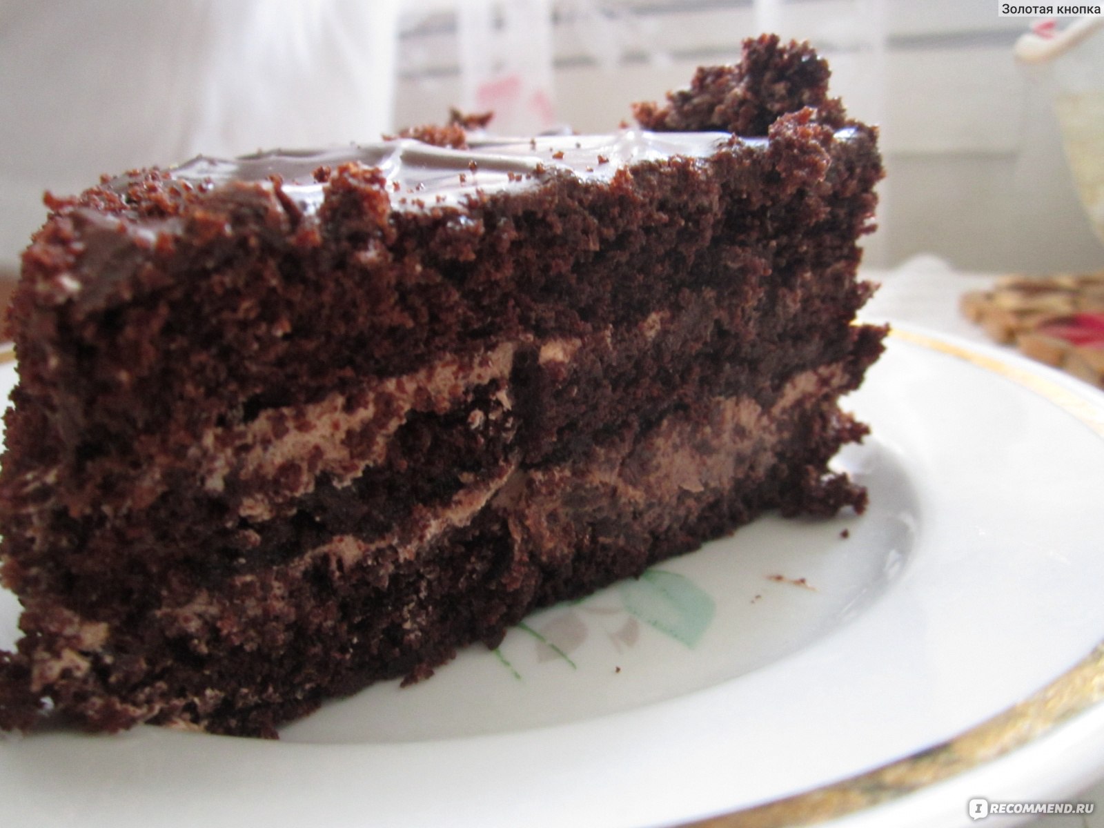 Ольга Лунгу шоколадный торт