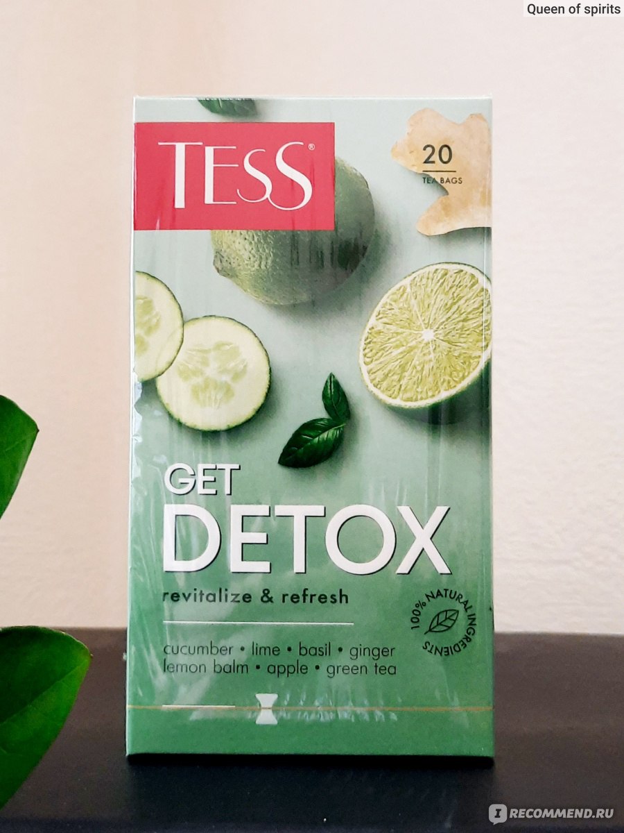 Чай в пакетиках Tess Get Detox - «Беспринципные талантливые художники ...