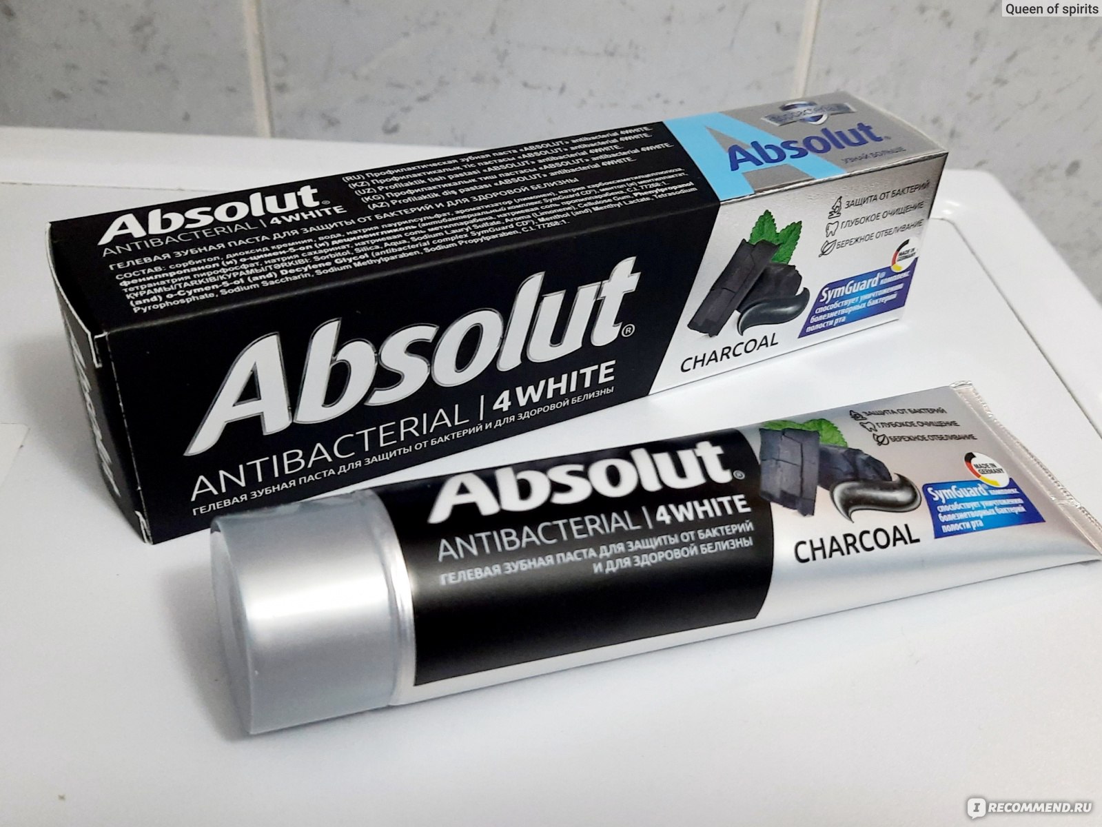 Зубная паста Absolut Antibacterial 4WHITE, отзывы  