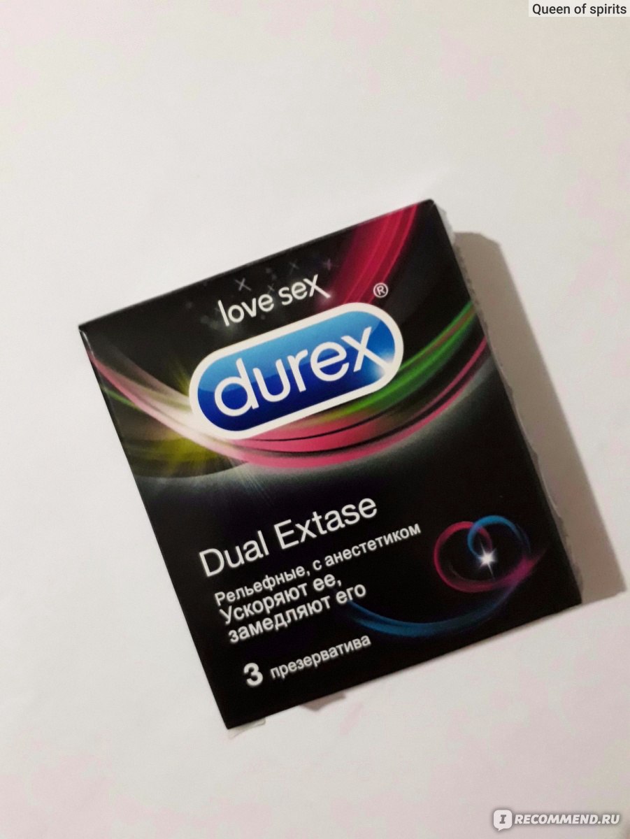 Durex dual extase фото