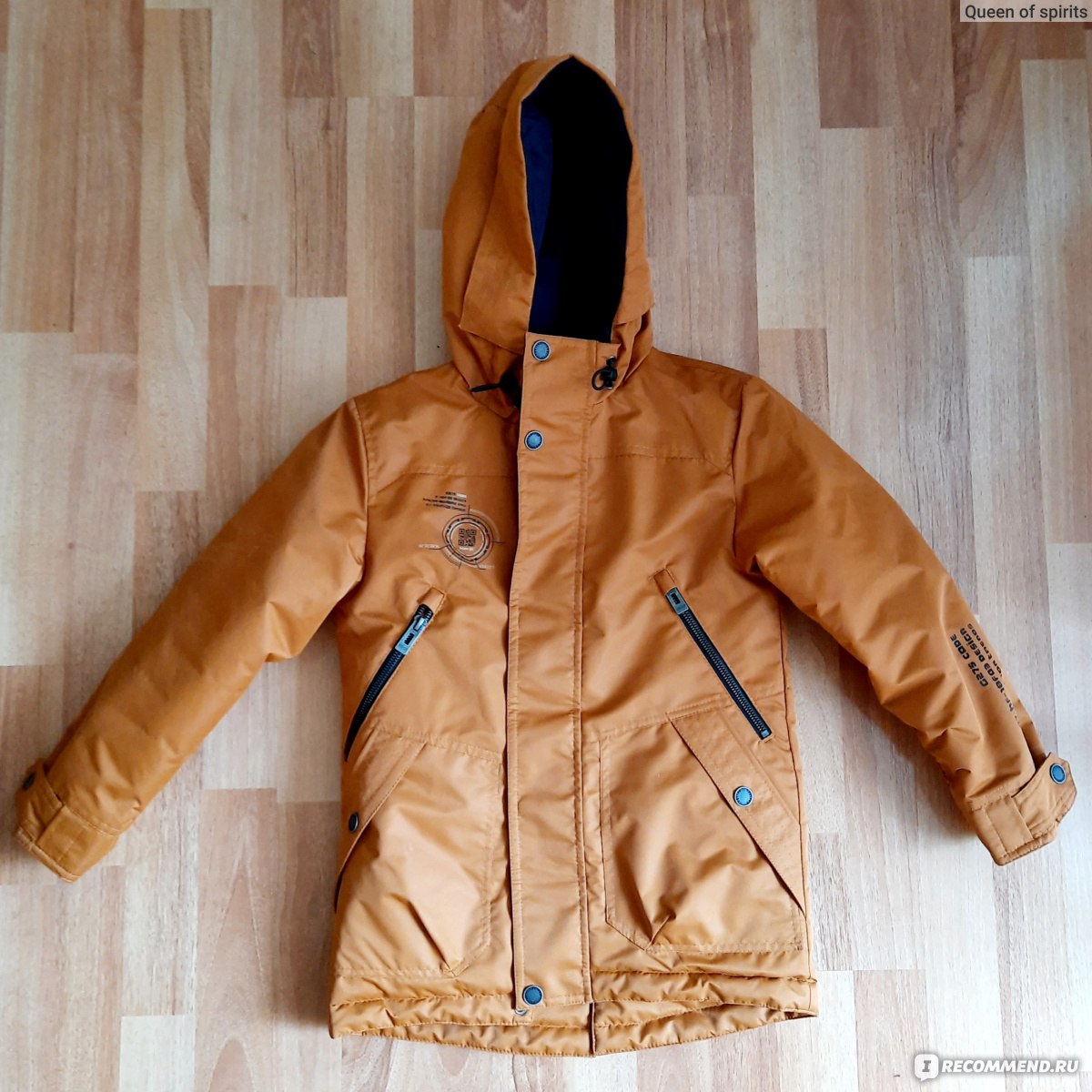 Куртка Yoot #3997 охра - «Классный цвет для мальчика. Тёплая. Удобная. YOOT  ОХРА 🍂» | отзывы