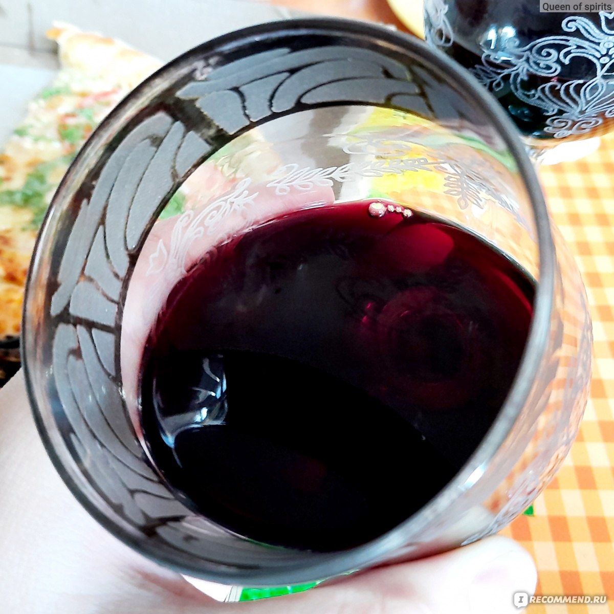 Мысхако вино красное из черного