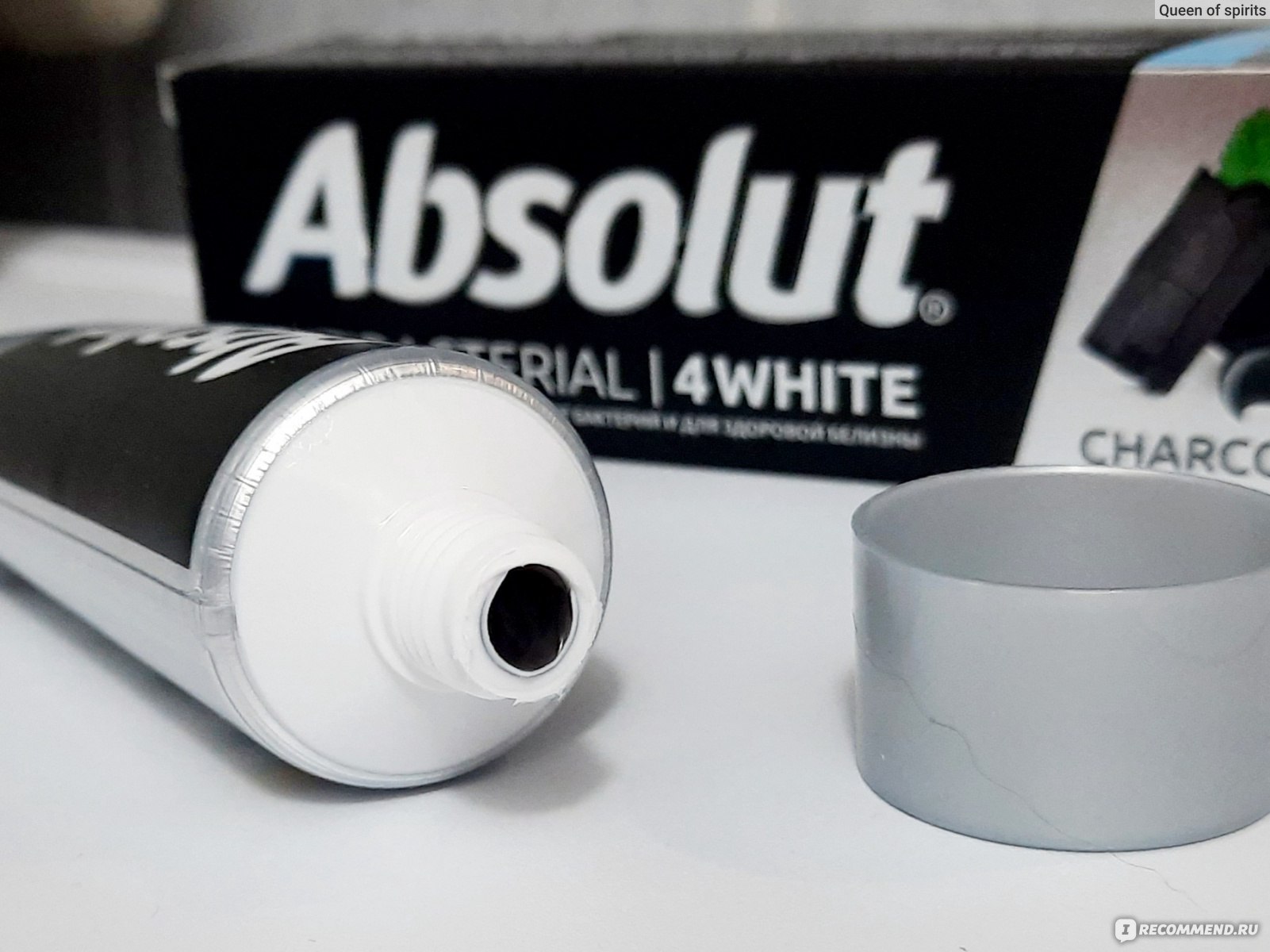 Зубная паста Absolut Antibacterial 4WHITE, отзывы 