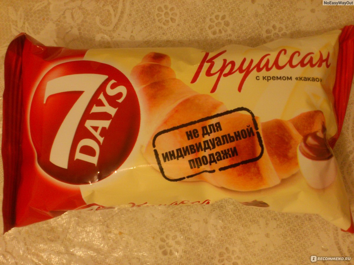 Маска 7 days отзывы