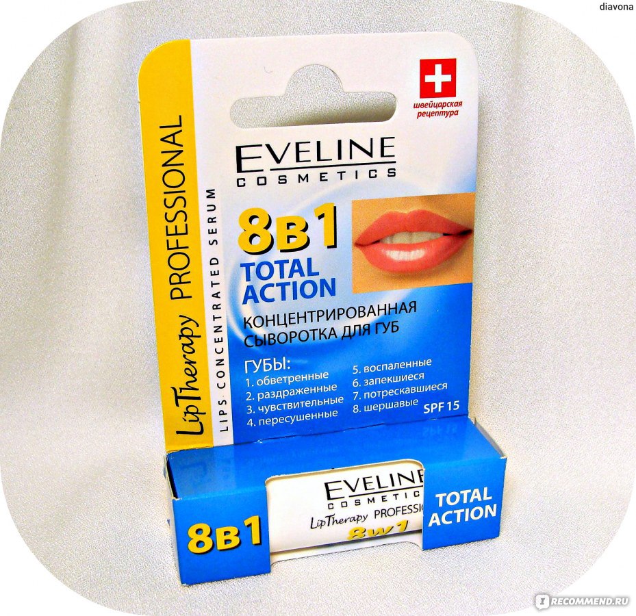 Eveline total Action 8 в 1 для губ