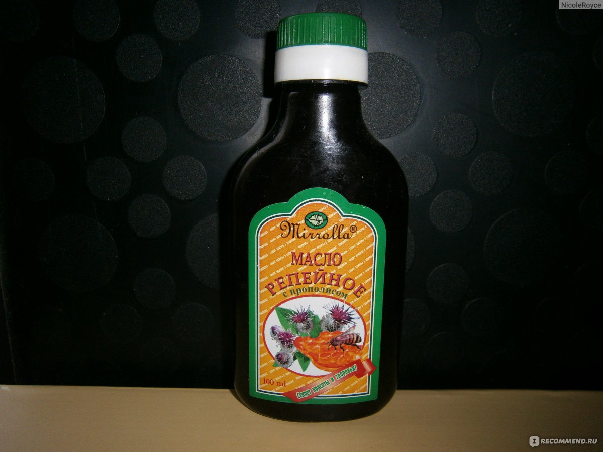Репейное масло мирролла