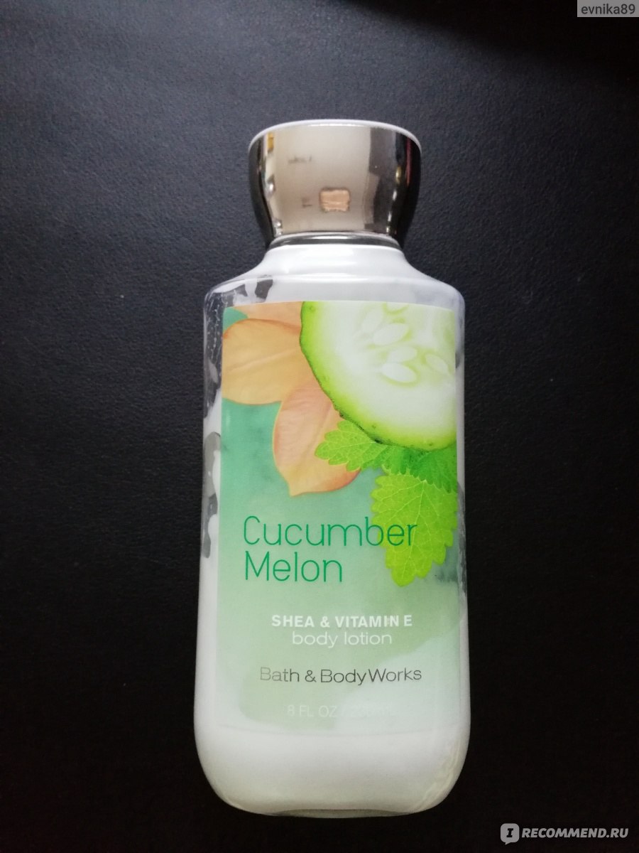 Bath & Body Works Magic In The Air Super Smooth Body Lotion