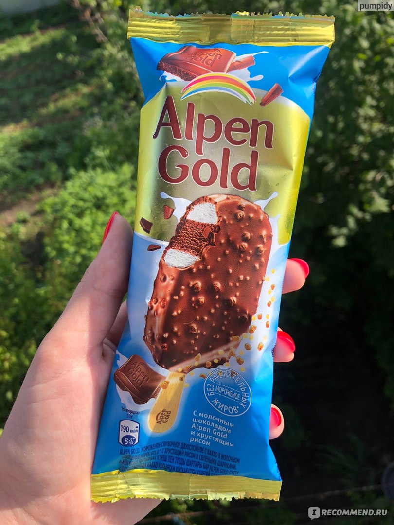 Мороженое Alpen Gold эскимо