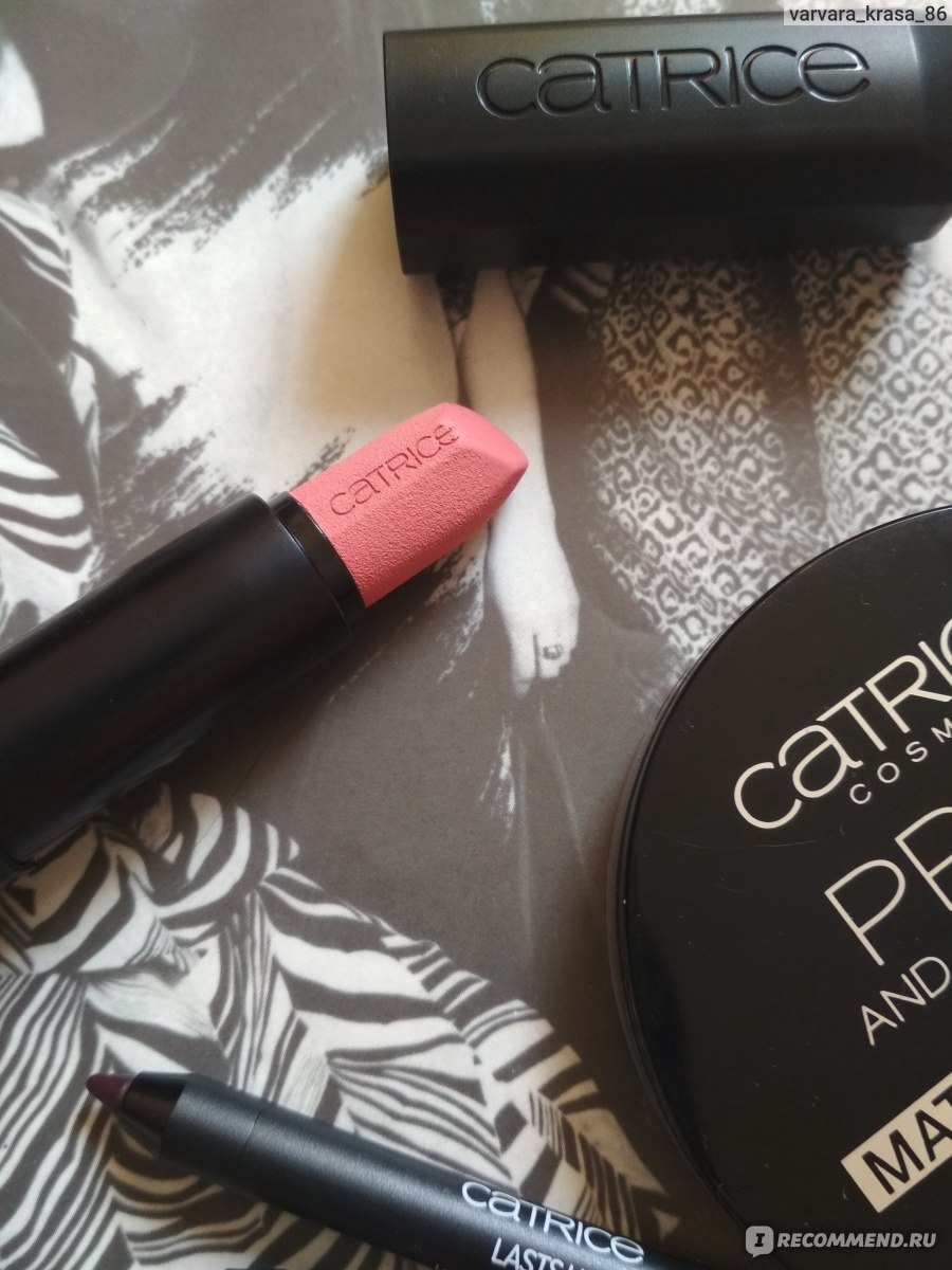 catrice most flattering petal pink